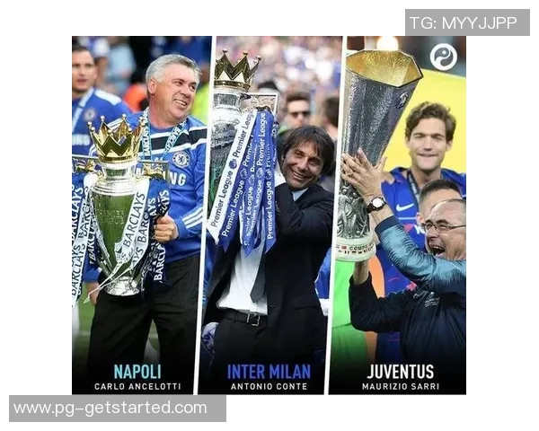 意甲激战：里昂惊险逆转切尔西绝杀瞬间点燃全场热情